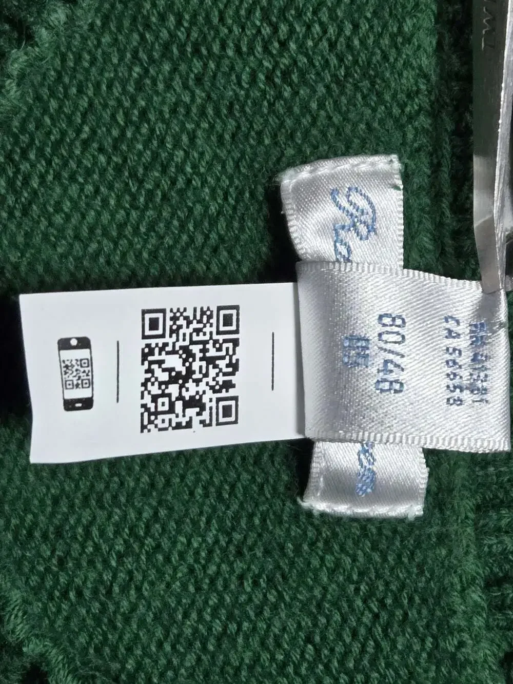 Ralph Lauren Bulldog Intarsia-Knit Sweater for Infants